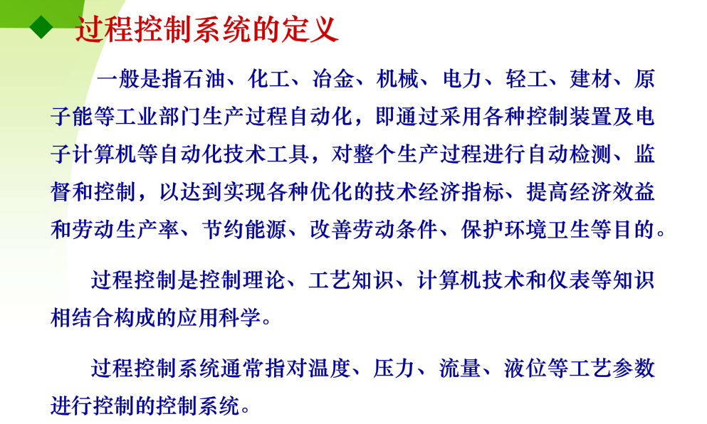 image-20251222221657331