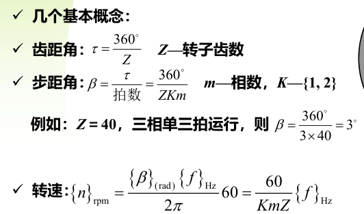 image-20251223165439081