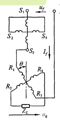 image-20251223171035110