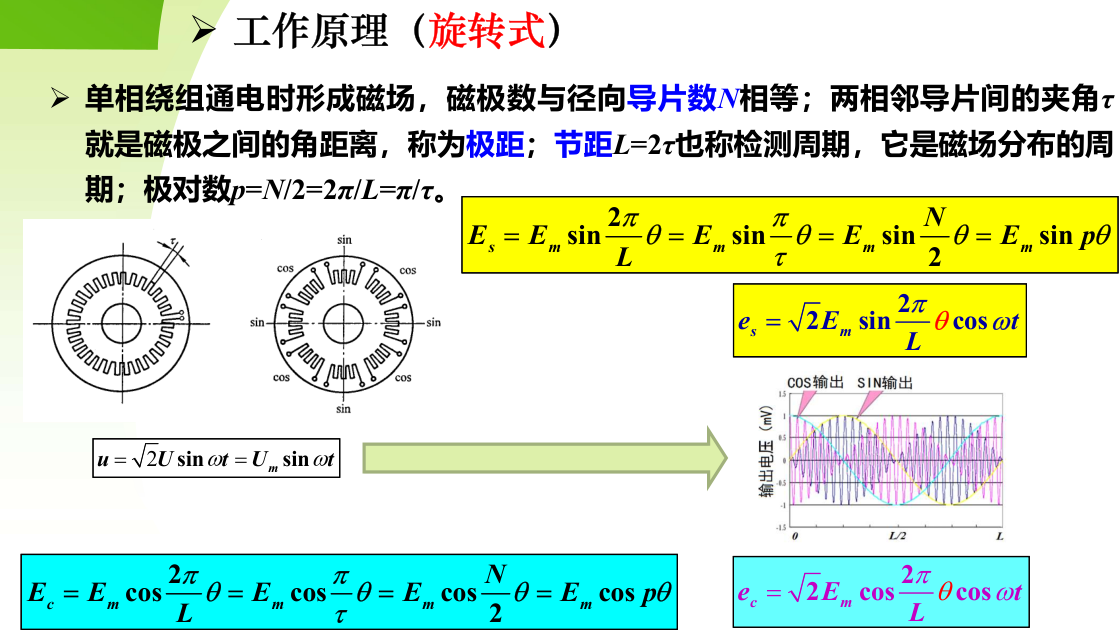 image-20251223171538165