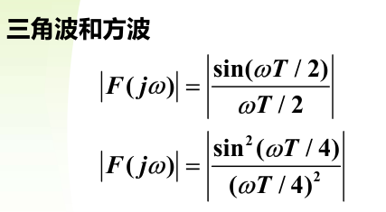 image-20251223173734416