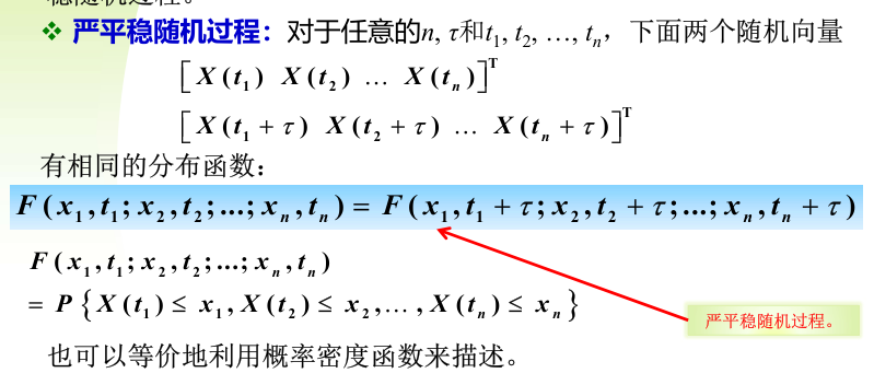 image-20251223200200825