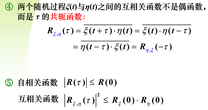 image-20251223200329955