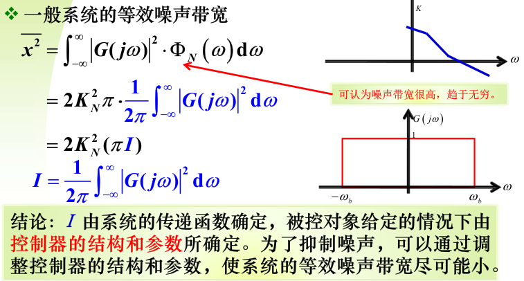 image-20251223202025115